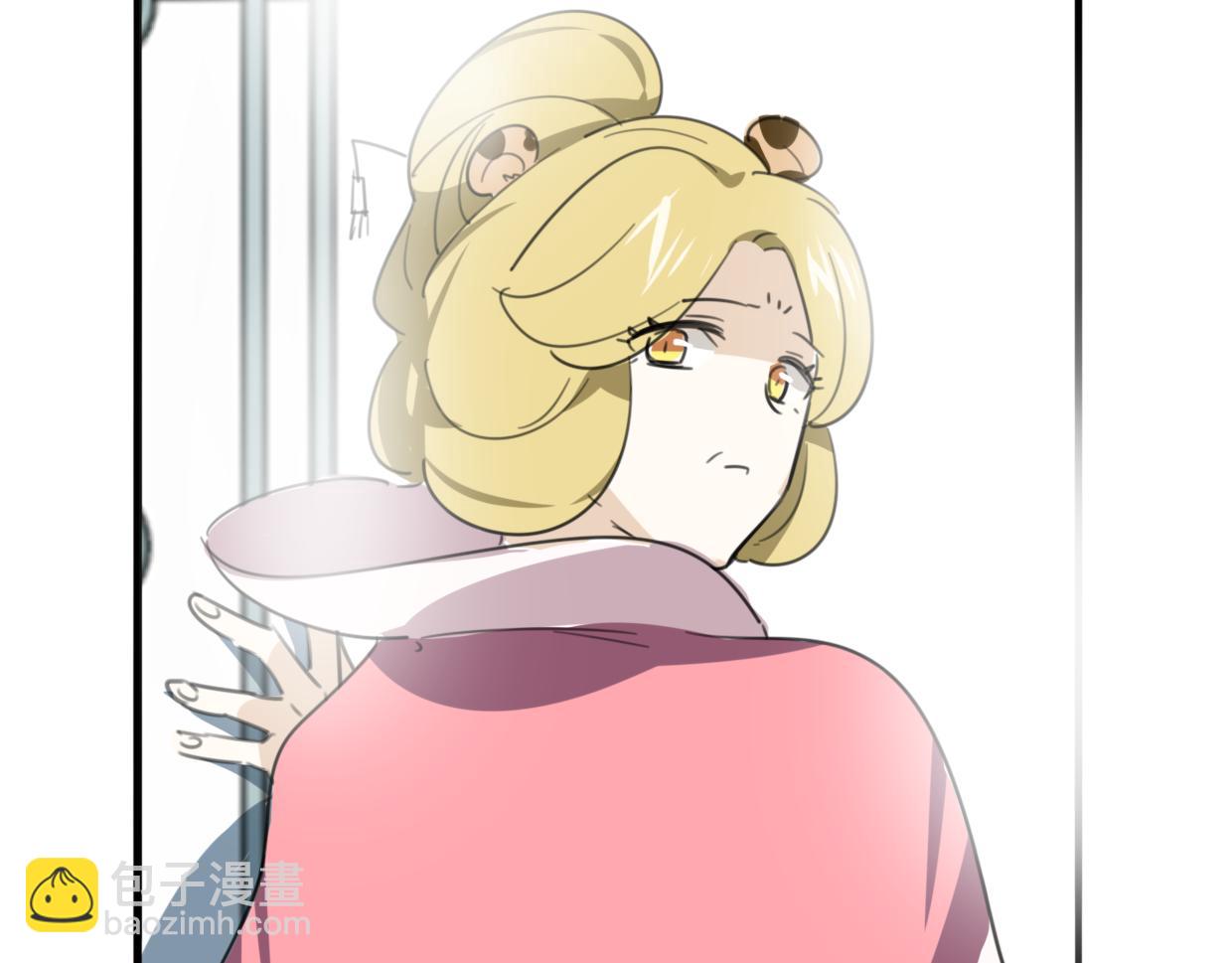 披着狼皮的羊 - 第29話 皇子(3/3) - 1