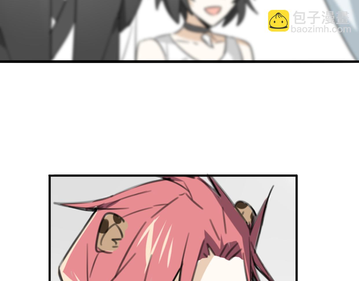 披着狼皮的羊 - 第29話 皇子(3/3) - 3