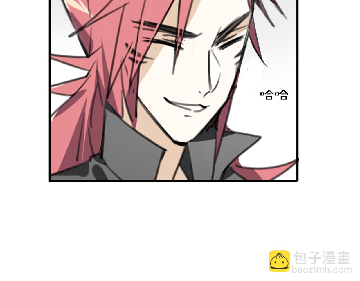 披着狼皮的羊 - 第29話 皇子(3/3) - 4