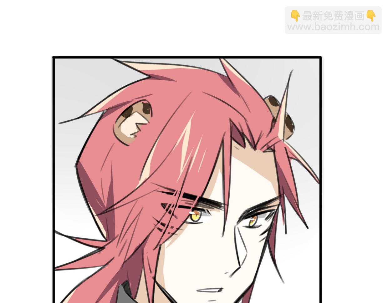 披着狼皮的羊 - 第29話 皇子(3/3) - 5