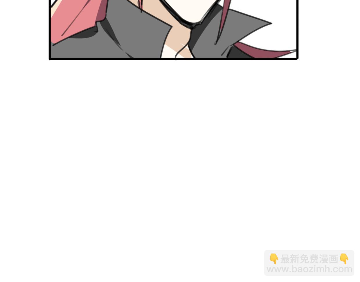 披着狼皮的羊 - 第29話 皇子(3/3) - 6