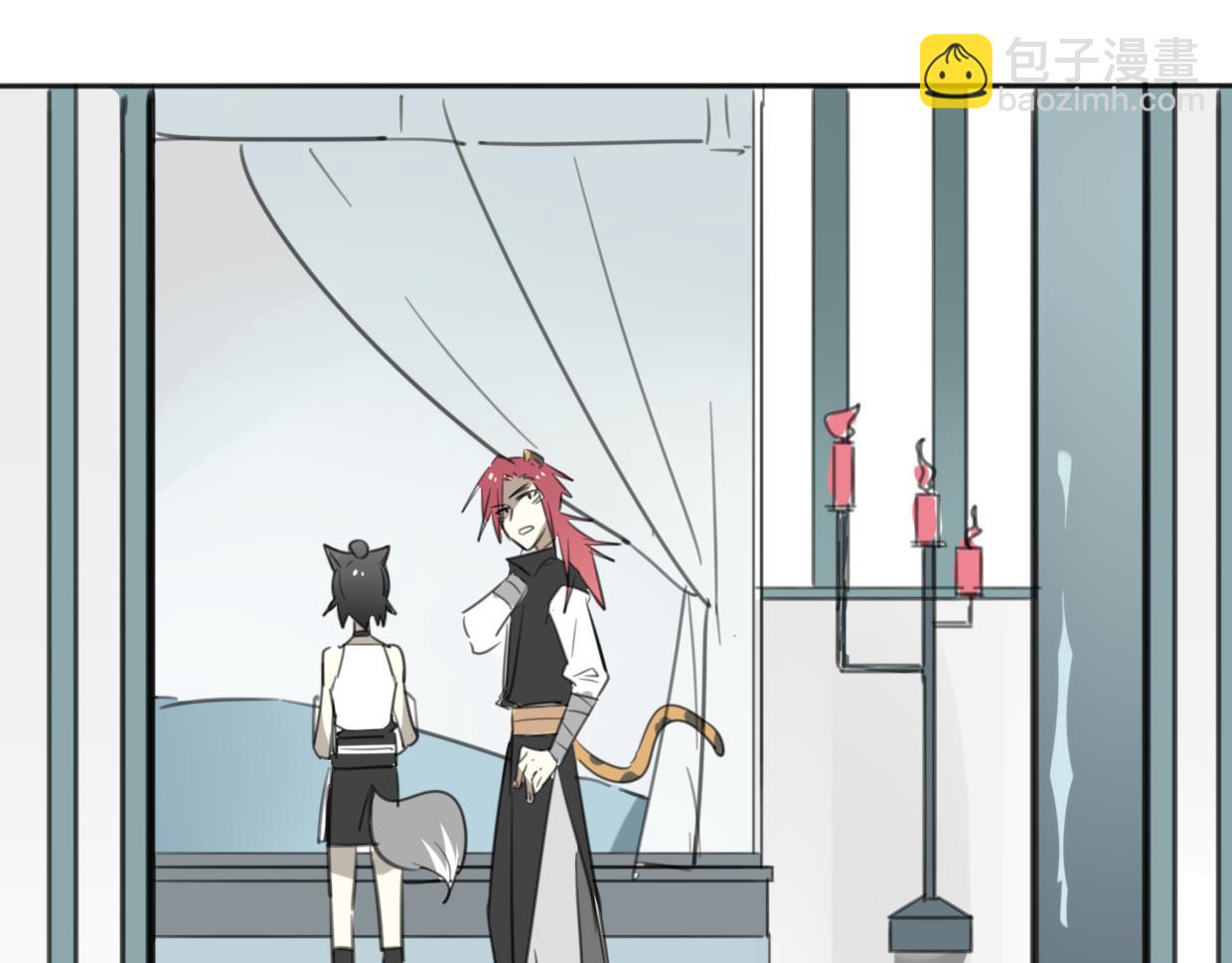 披着狼皮的羊 - 第29話 皇子(3/3) - 7