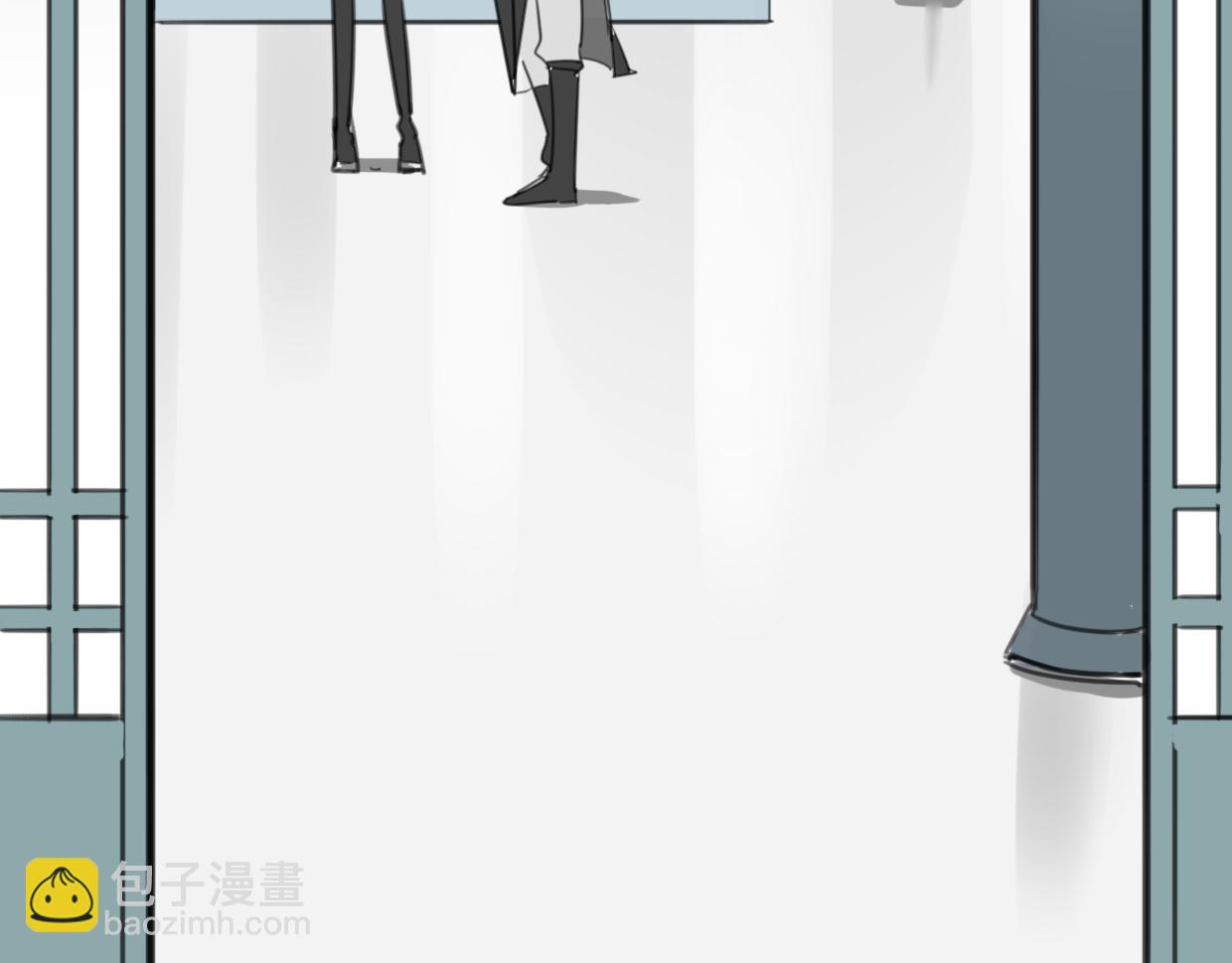 披着狼皮的羊 - 第29話 皇子(3/3) - 1