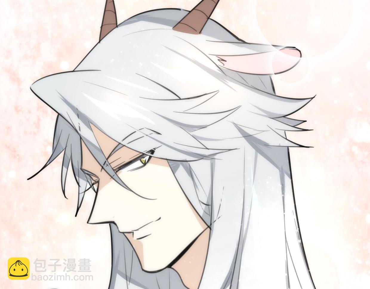 披着狼皮的羊 - 第29話 皇子(3/3) - 1