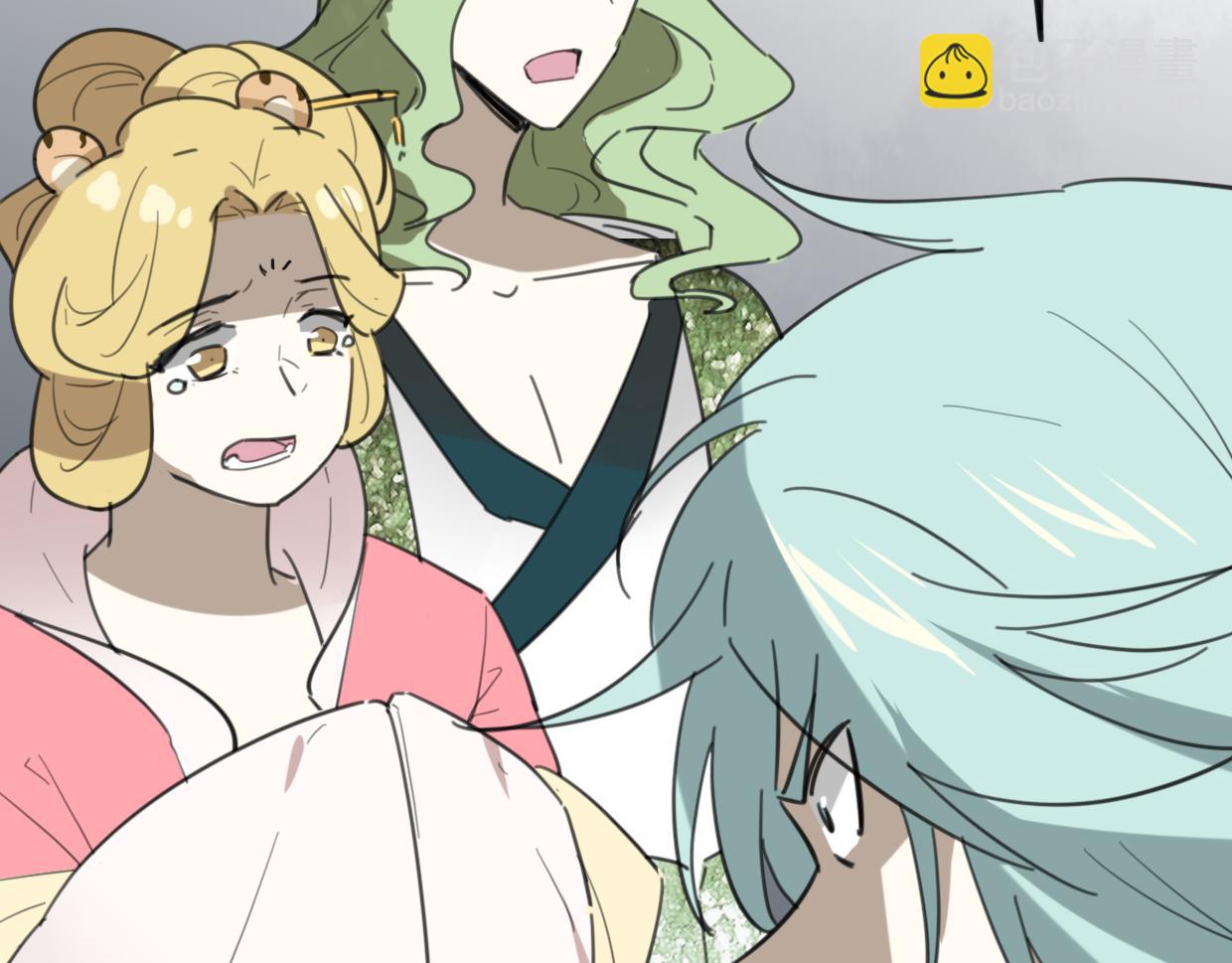 披着狼皮的羊 - 第29話 皇子(2/3) - 6