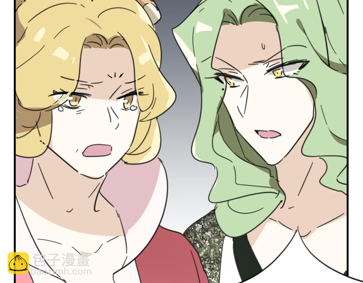 披着狼皮的羊 - 第29話 皇子(2/3) - 1