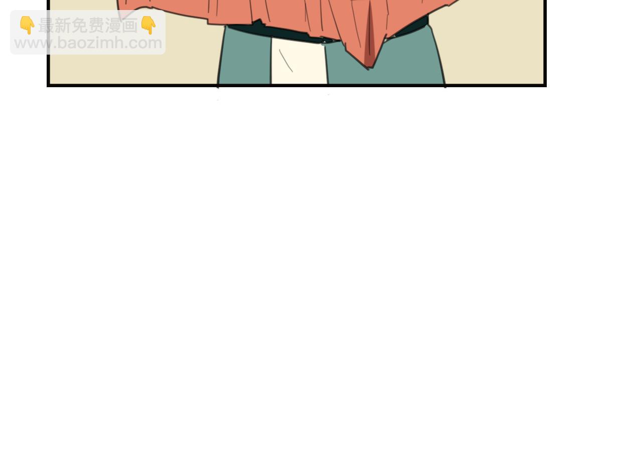 披着狼皮的羊 - 第29話 皇子(2/3) - 5