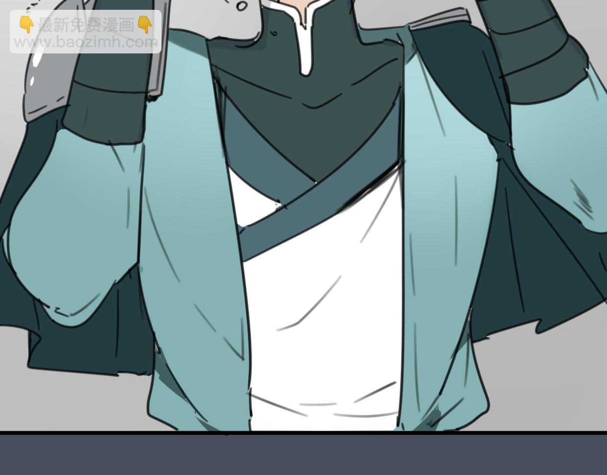 披着狼皮的羊 - 第29話 皇子(2/3) - 2