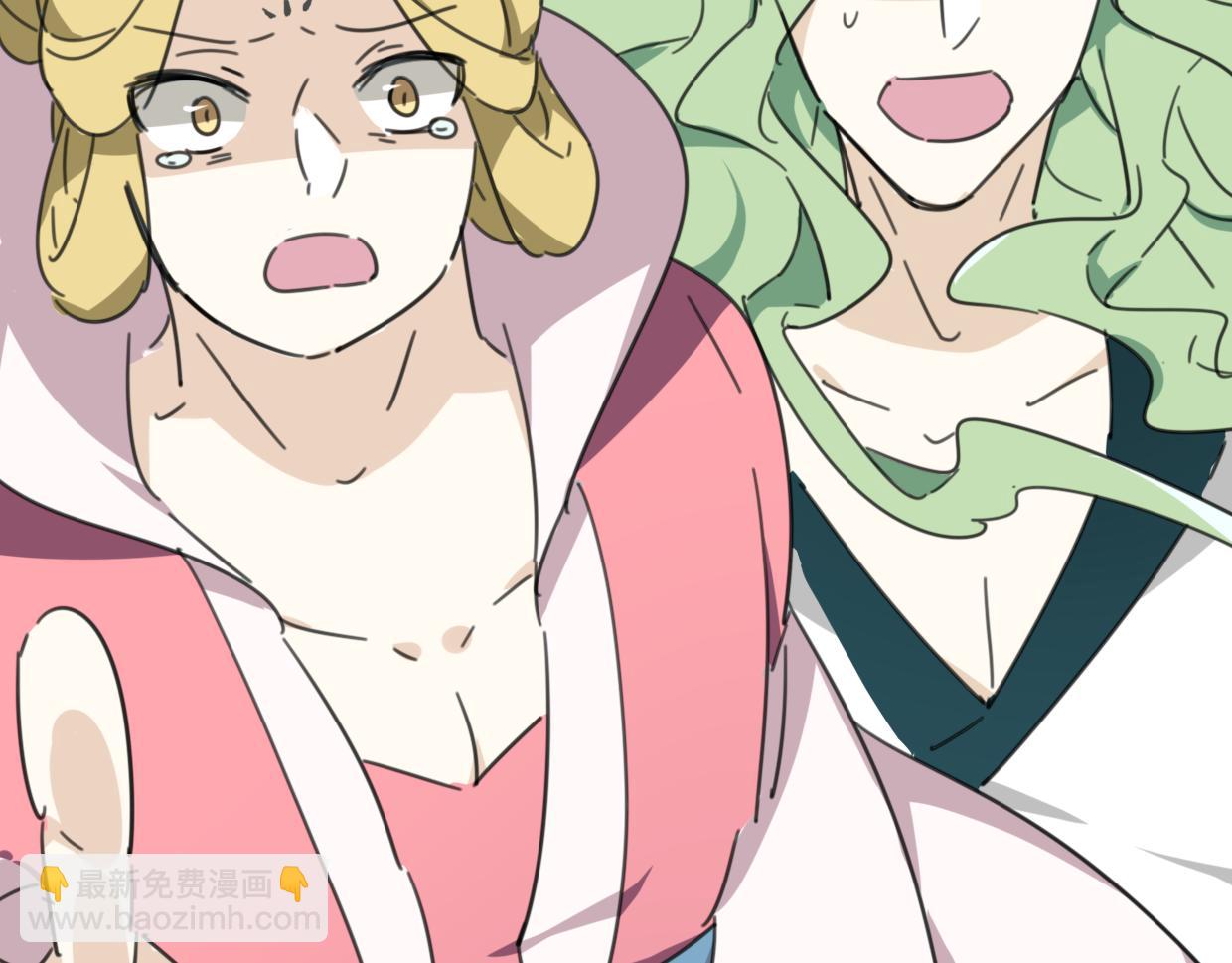 披着狼皮的羊 - 第29話 皇子(2/3) - 5