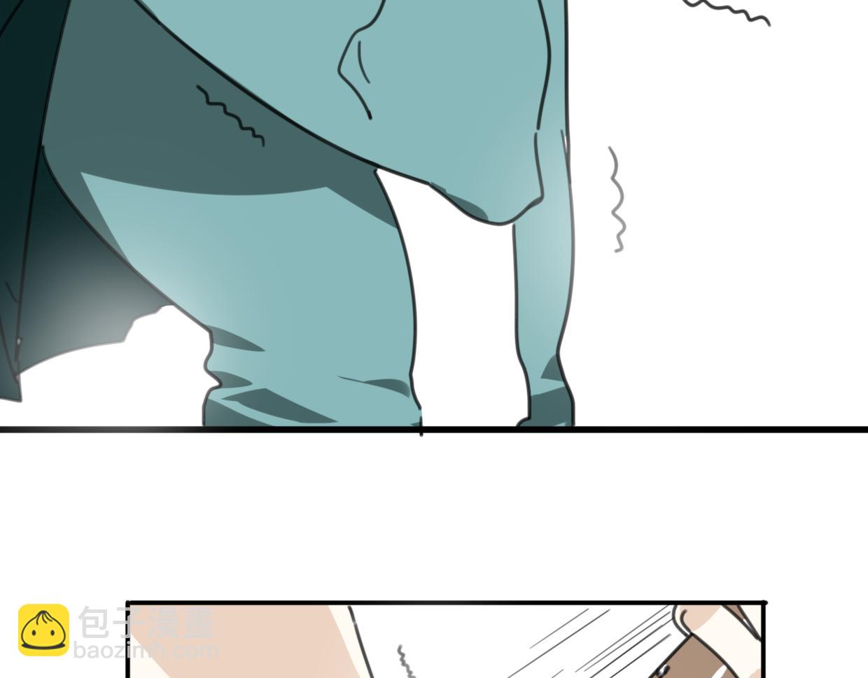 披着狼皮的羊 - 第29話 皇子(2/3) - 1