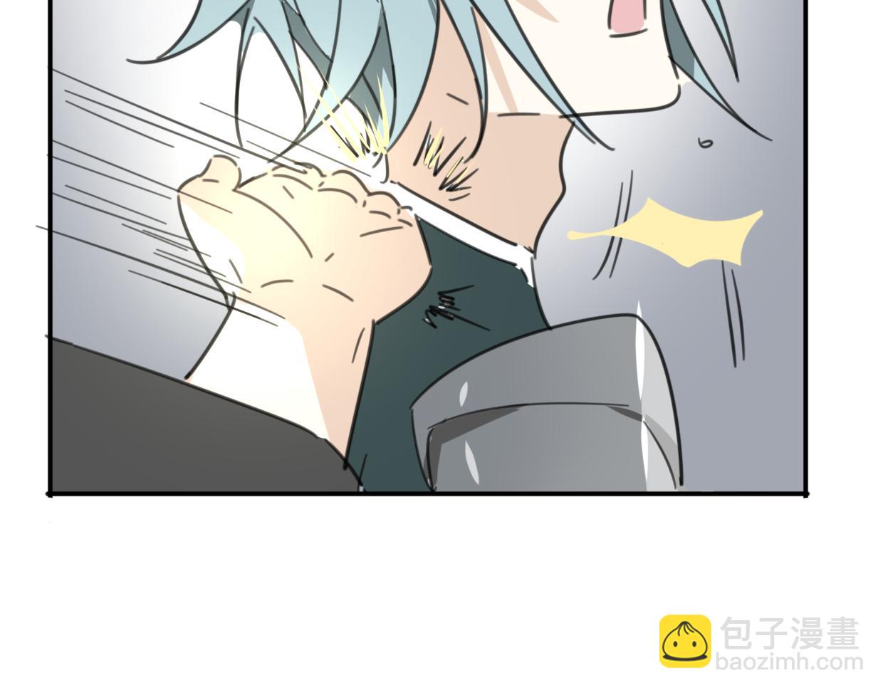 披着狼皮的羊 - 第29話 皇子(2/3) - 7