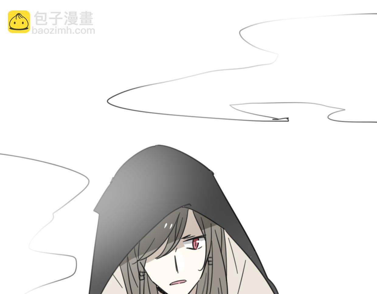 披着狼皮的羊 - 第29話 皇子(2/3) - 8