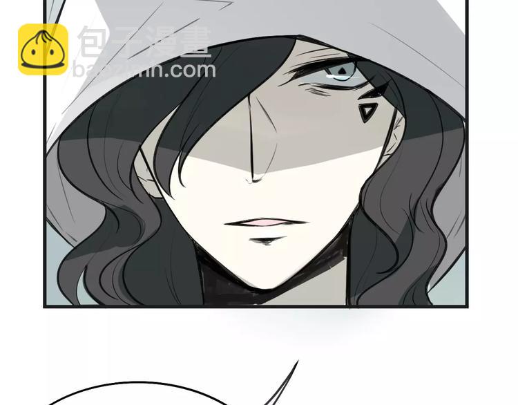 披着狼皮的羊 - 第3話 3個選擇(2/2) - 5