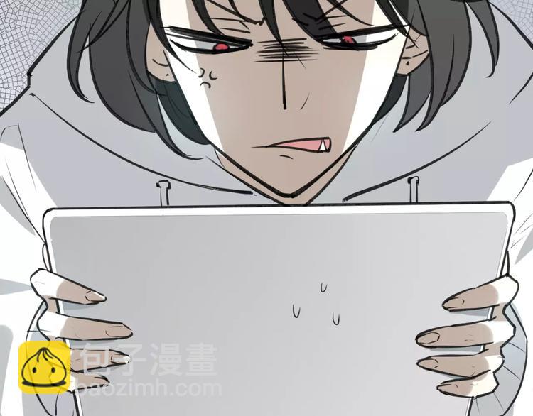 披着狼皮的羊 - 第3話 3個選擇(2/2) - 3