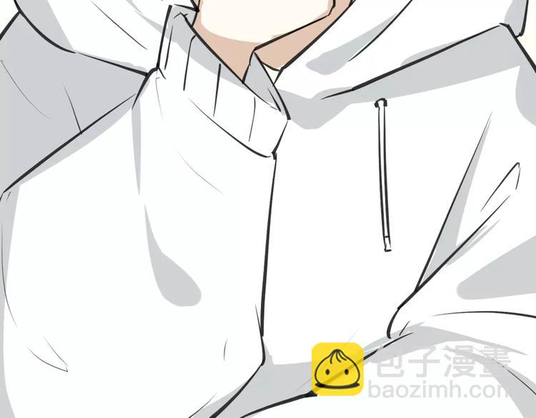 披着狼皮的羊 - 第3話 3個選擇(2/2) - 8