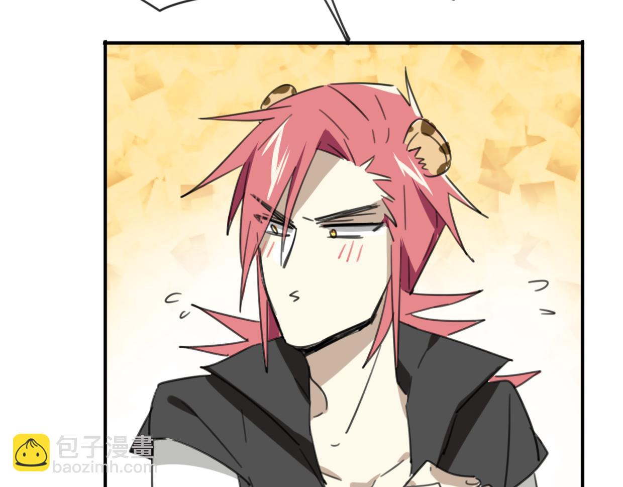 披着狼皮的羊 - 第31話 如同生命重要的...(2/2) - 1