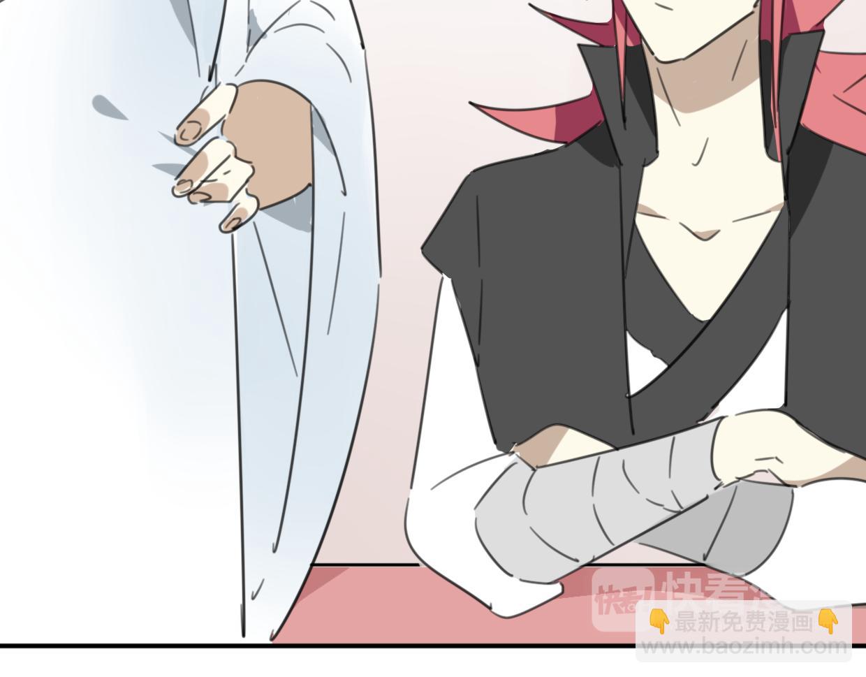 披着狼皮的羊 - 第31話 如同生命重要的...(2/2) - 1