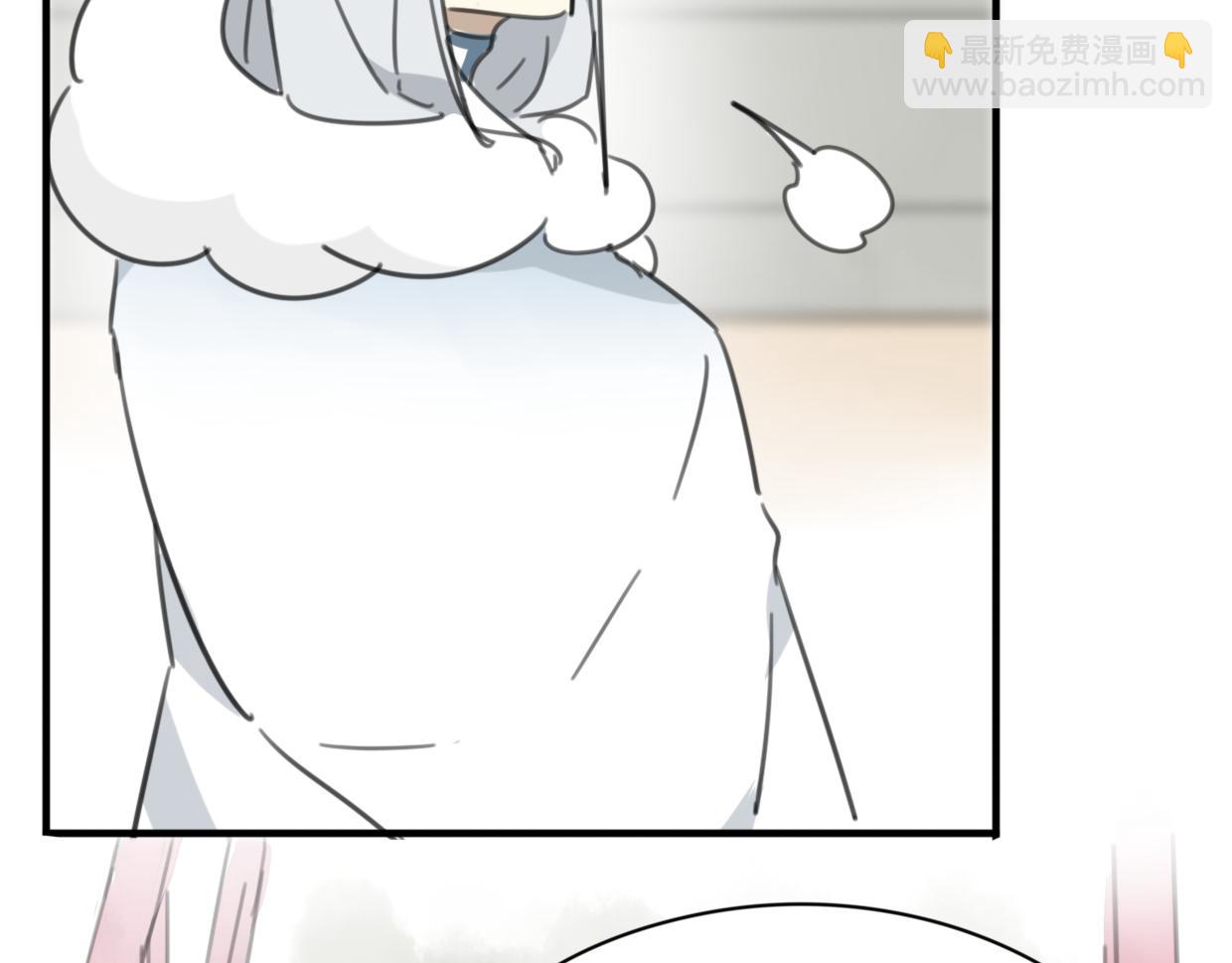 披着狼皮的羊 - 第31話 如同生命重要的...(2/2) - 5