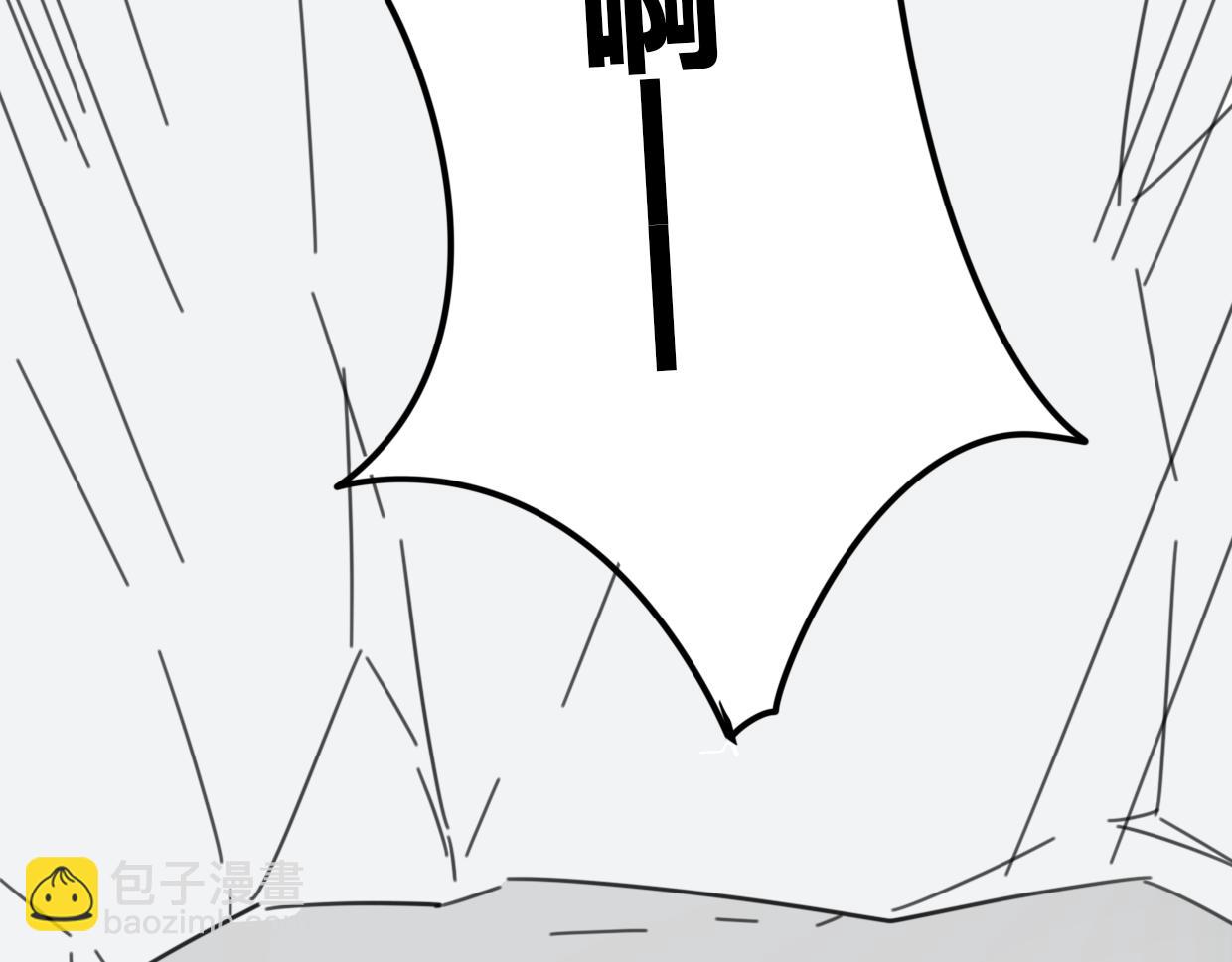 披着狼皮的羊 - 第33話 扮豬吃虎(3/3) - 5