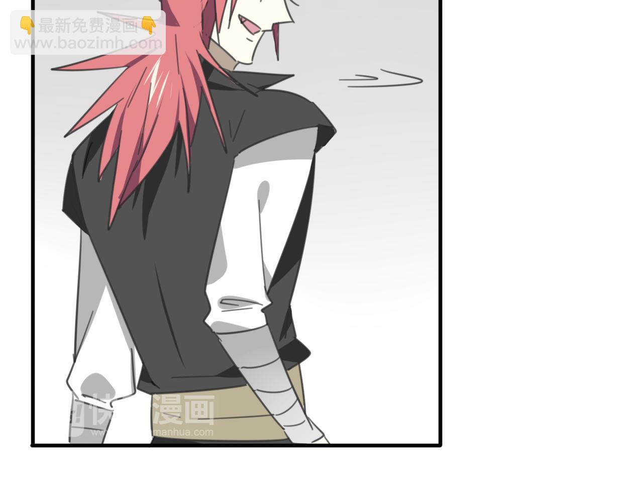 披着狼皮的羊 - 第33話 扮豬吃虎(3/3) - 2