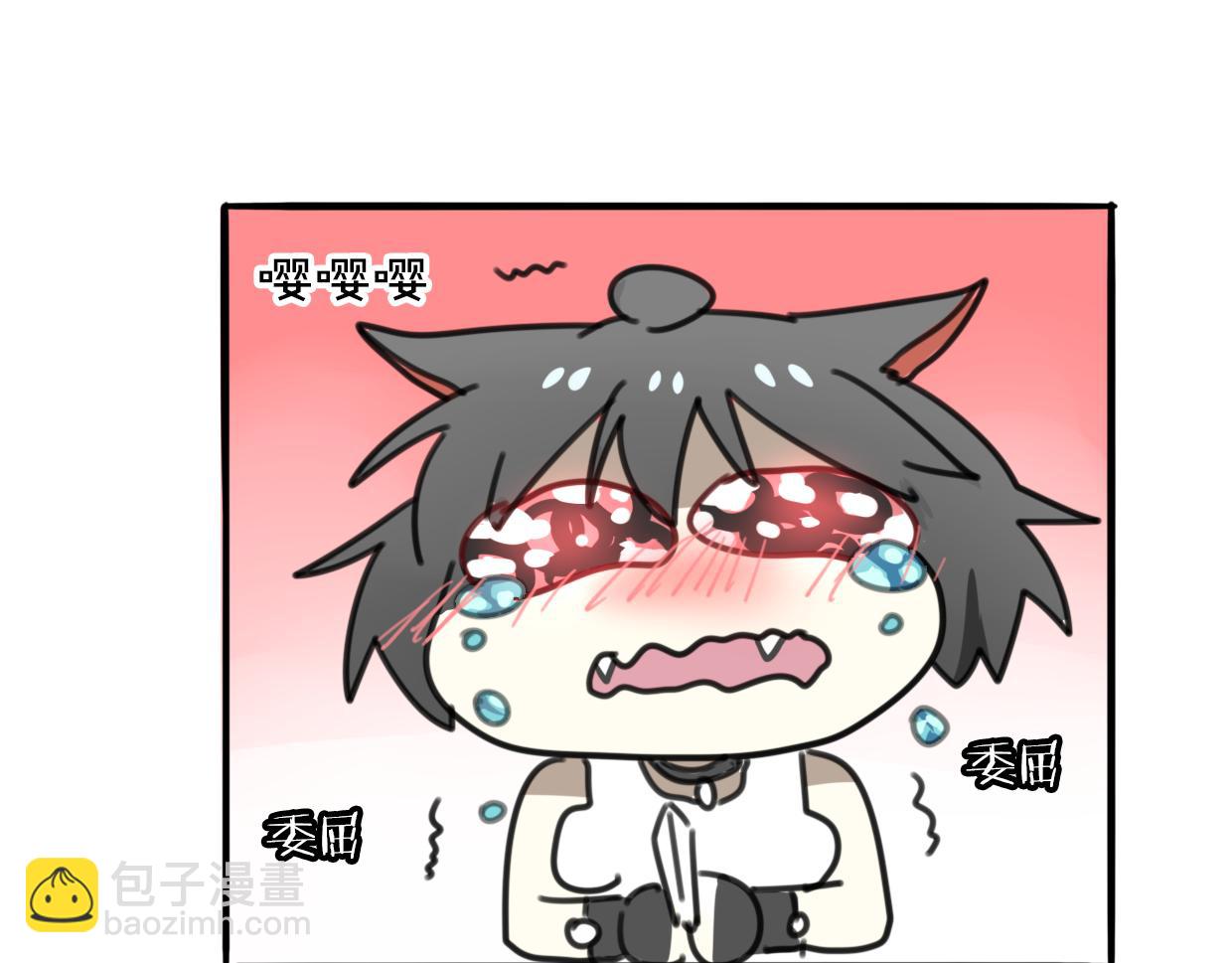 披着狼皮的羊 - 第33話 扮豬吃虎(3/3) - 5