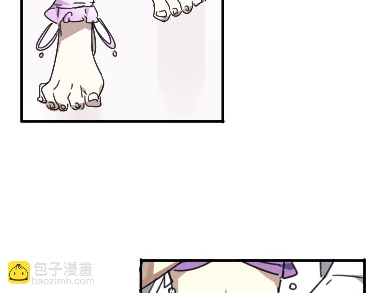 披着狼皮的羊 - 第33話 扮豬吃虎(3/3) - 4