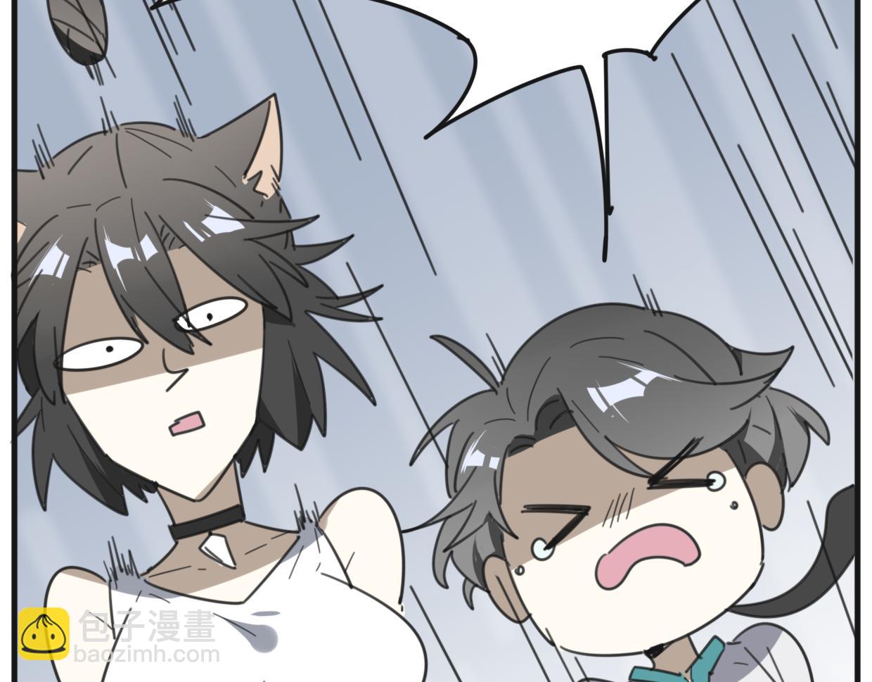 披着狼皮的羊 - 第33話 扮豬吃虎(2/3) - 6