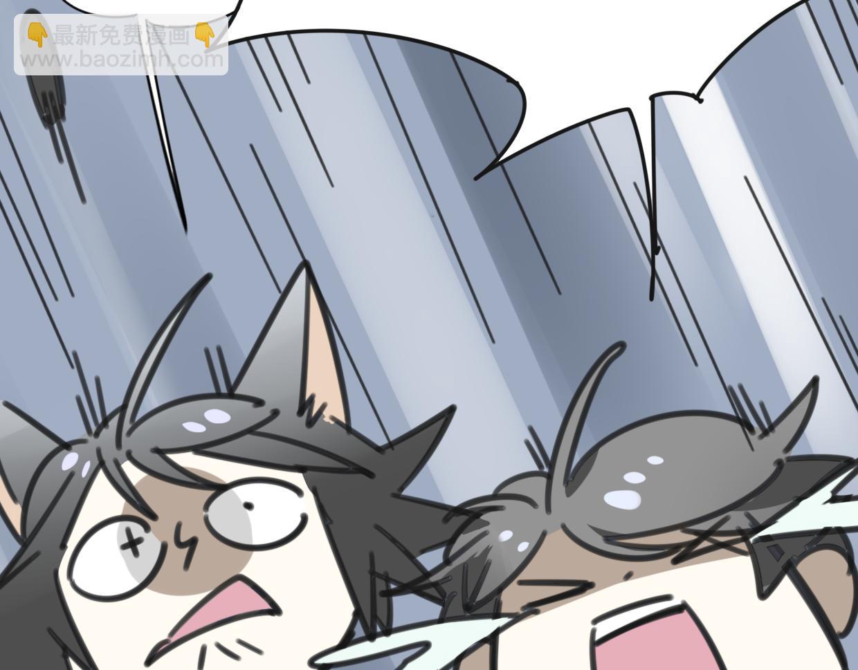 披着狼皮的羊 - 第33話 扮豬吃虎(2/3) - 8