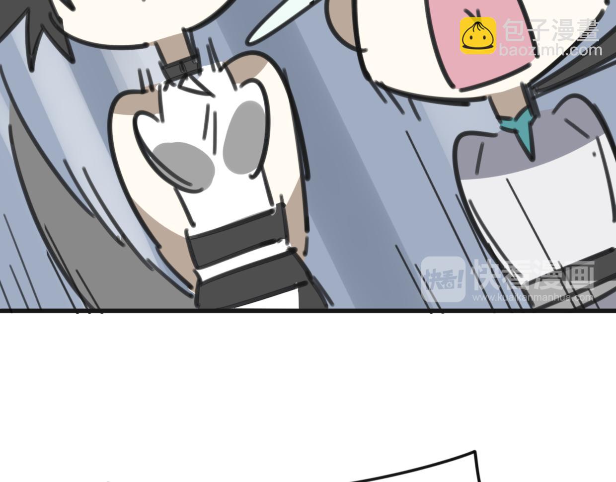 披着狼皮的羊 - 第33話 扮豬吃虎(2/3) - 1