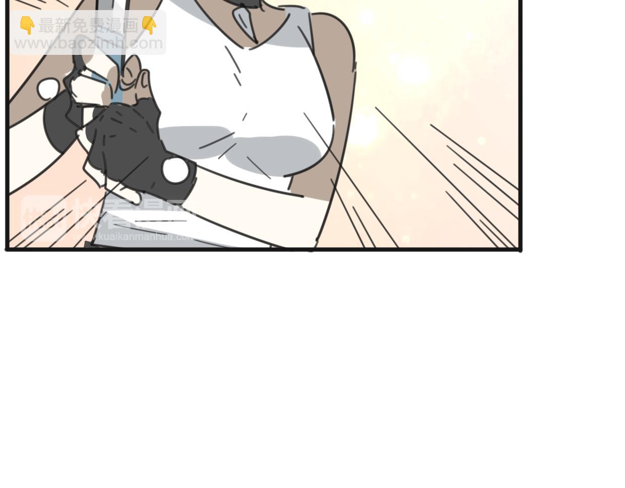 披着狼皮的羊 - 第33話 扮豬吃虎(2/3) - 7