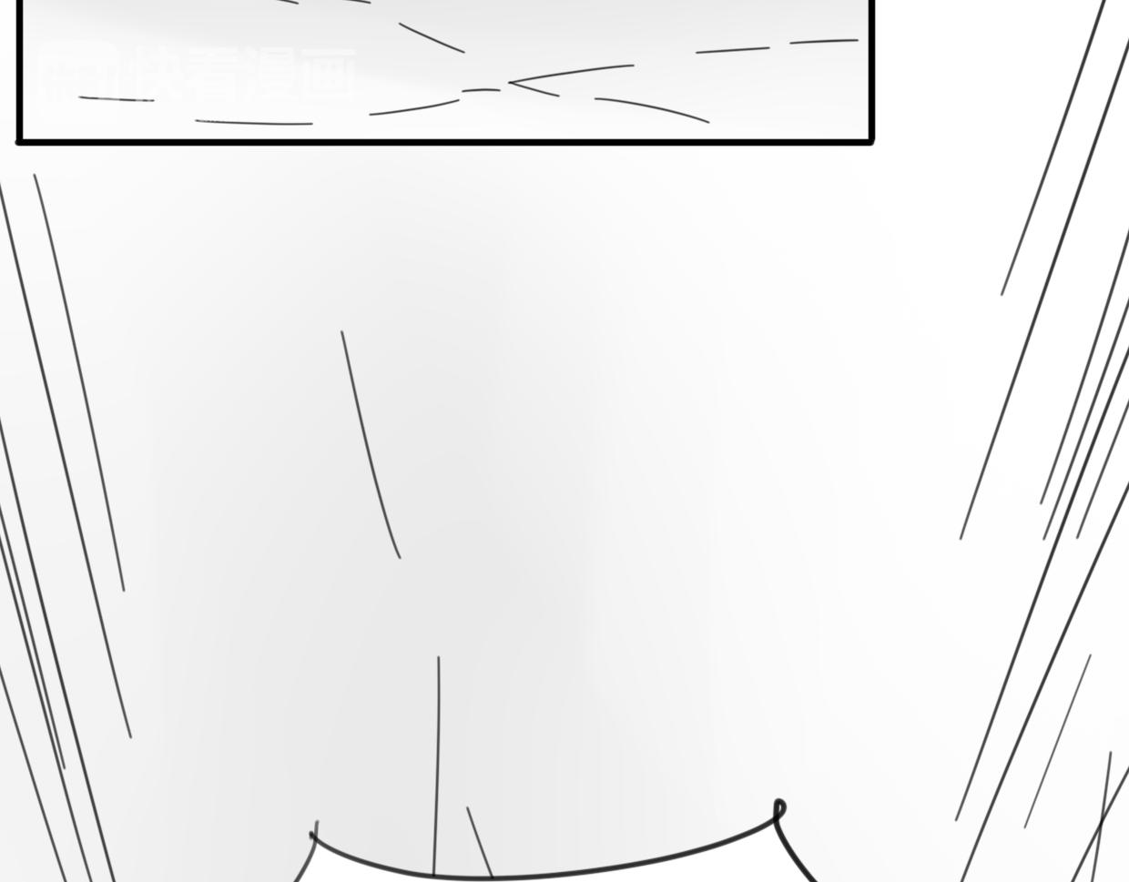 披着狼皮的羊 - 第33話 扮豬吃虎(2/3) - 4