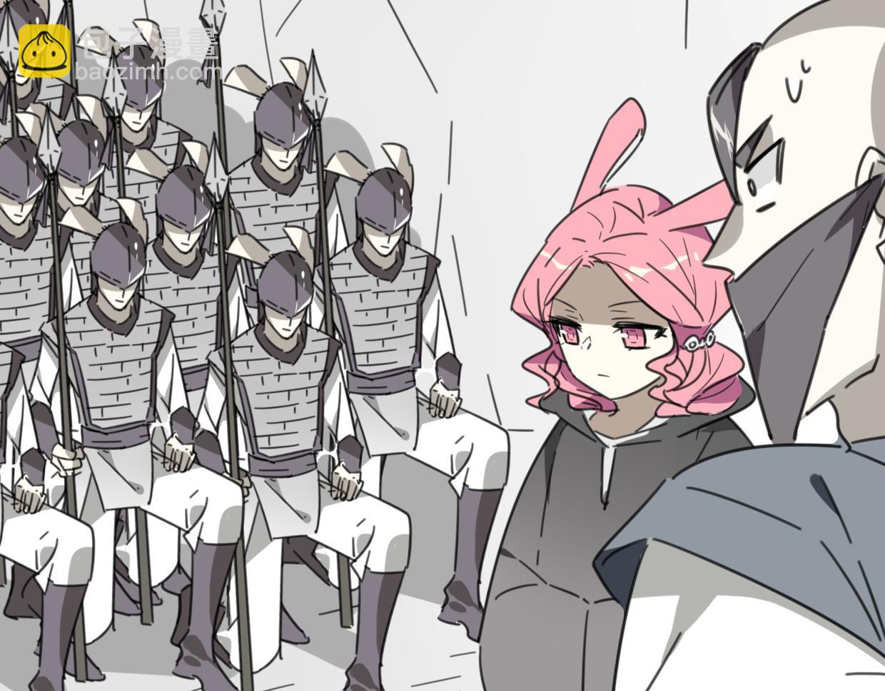 披着狼皮的羊 - 第33話 扮豬吃虎(2/3) - 6