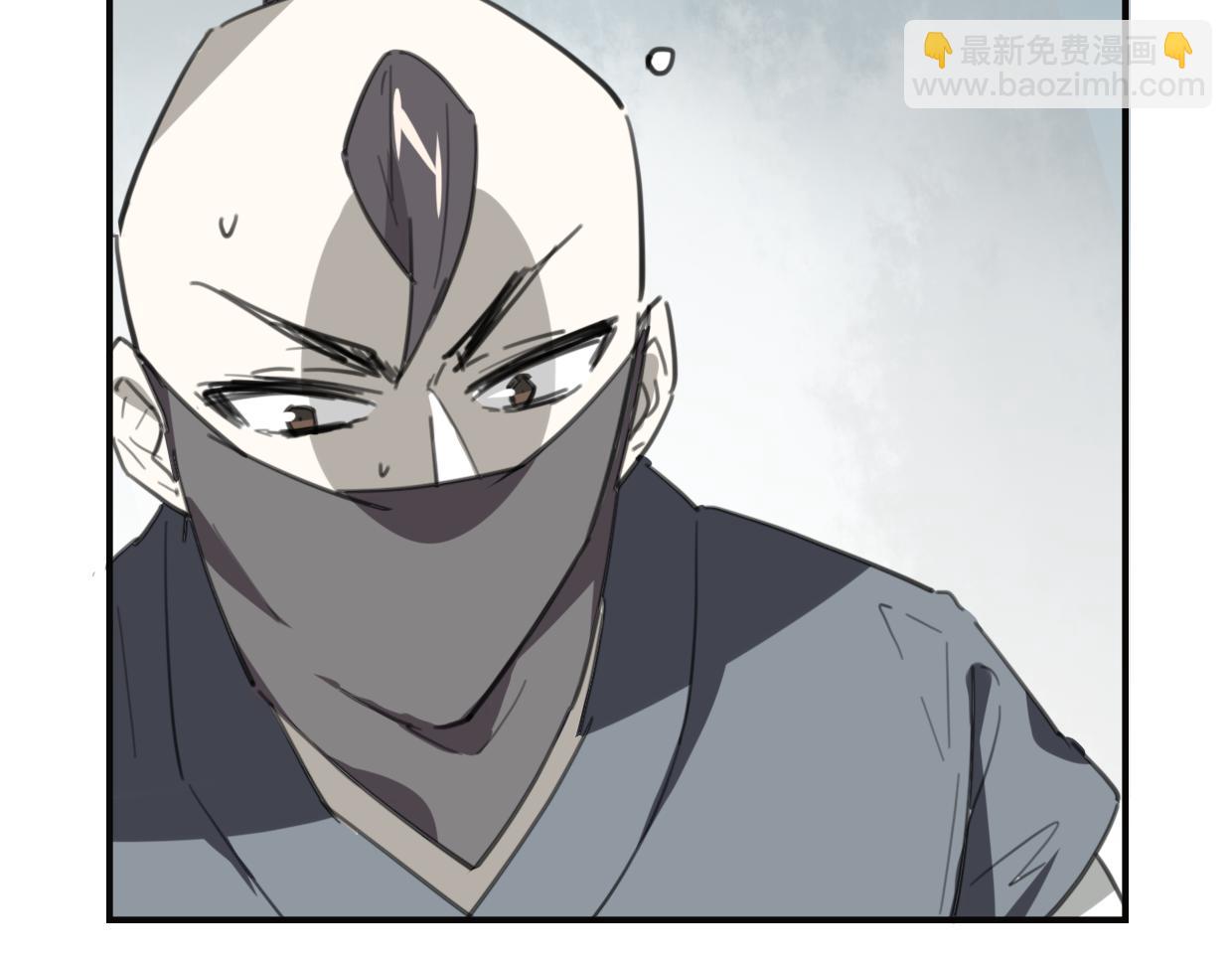 披着狼皮的羊 - 第33話 扮豬吃虎(2/3) - 7