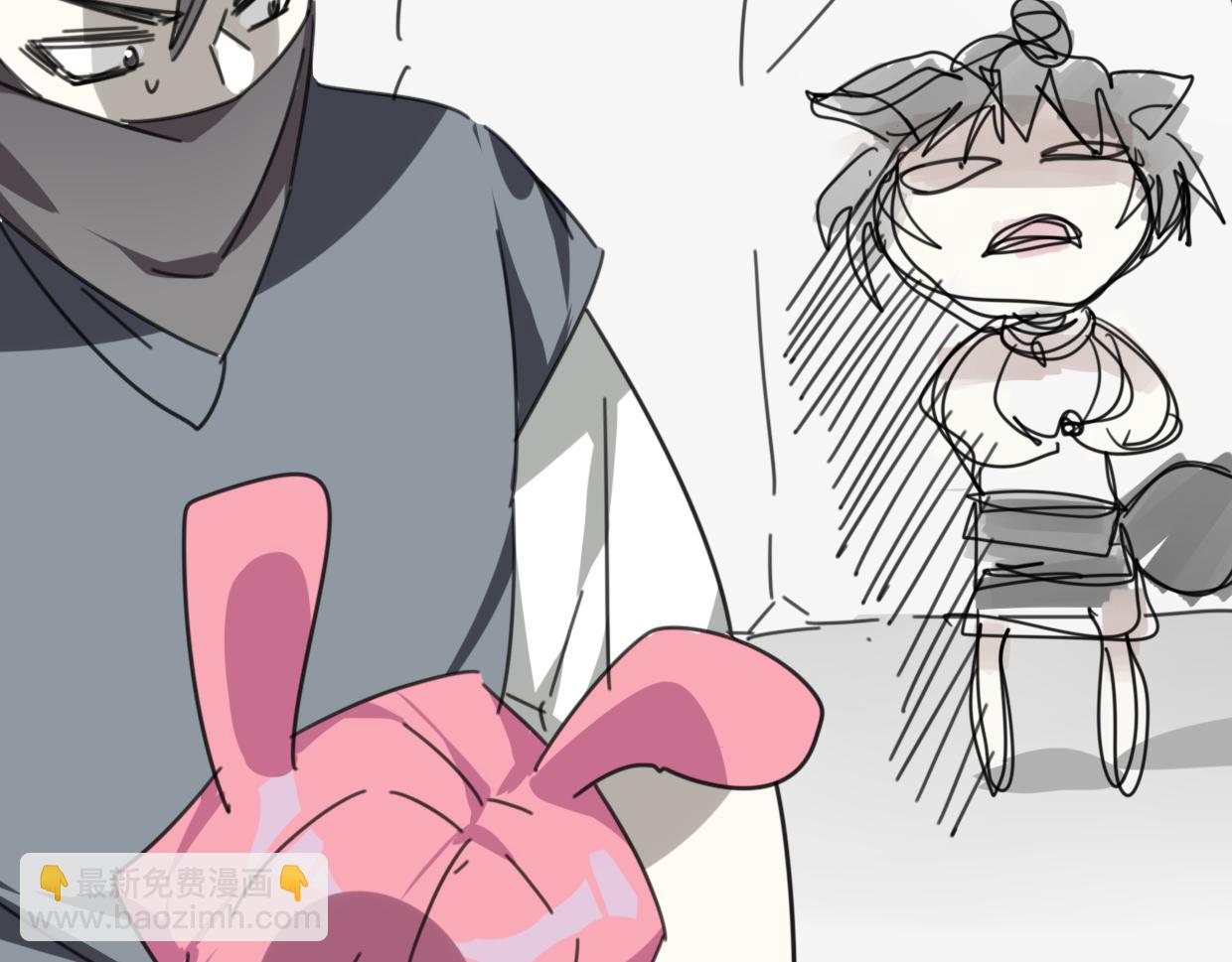 披着狼皮的羊 - 第33話 扮豬吃虎(2/3) - 1