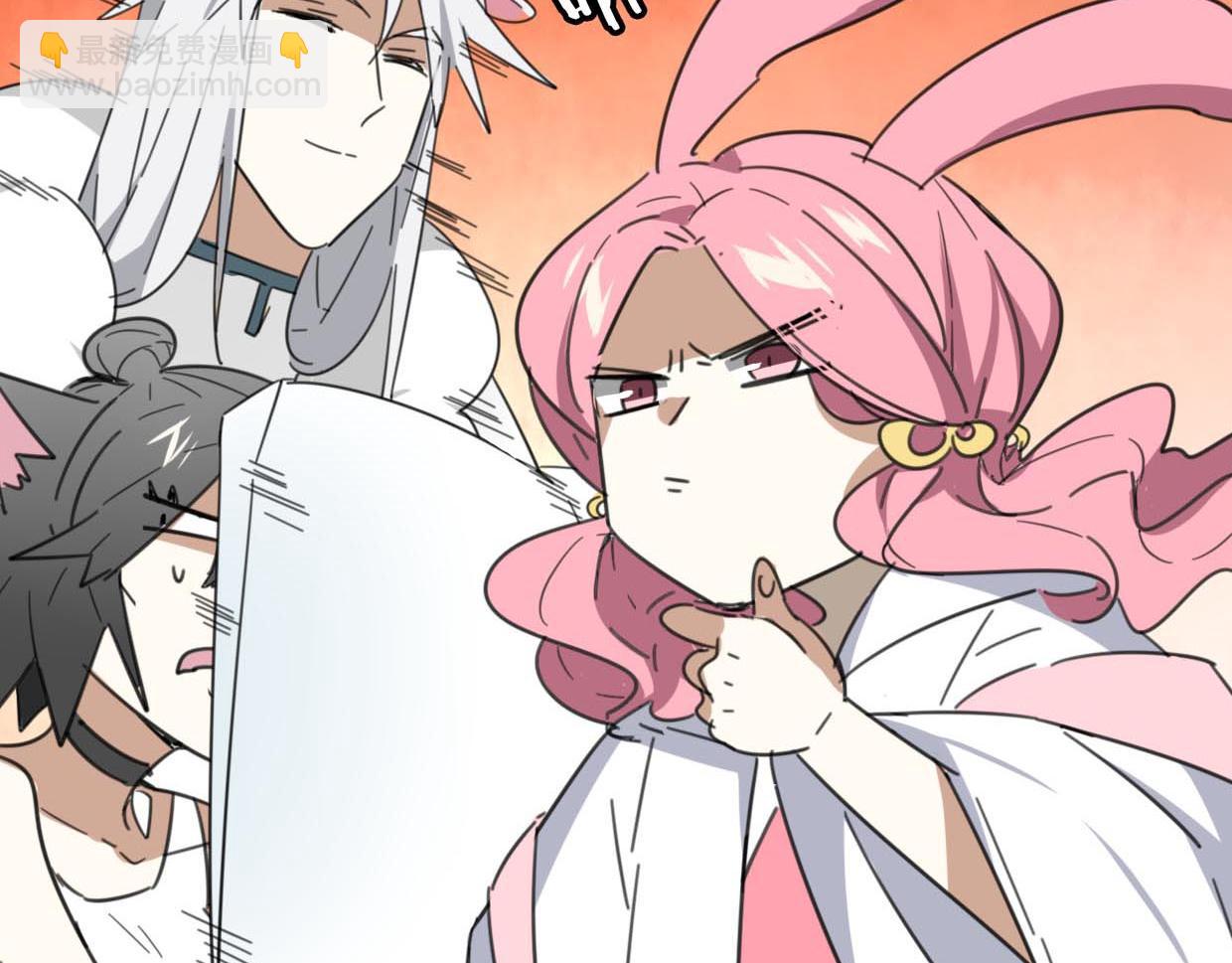 披着狼皮的羊 - 第35話 給個糖糖(3/3) - 3