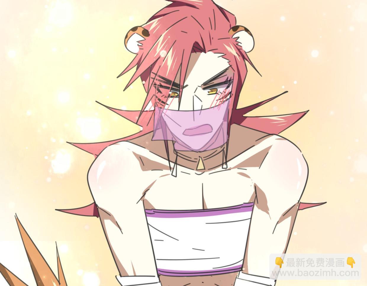 披着狼皮的羊 - 第35話 給個糖糖(2/3) - 7