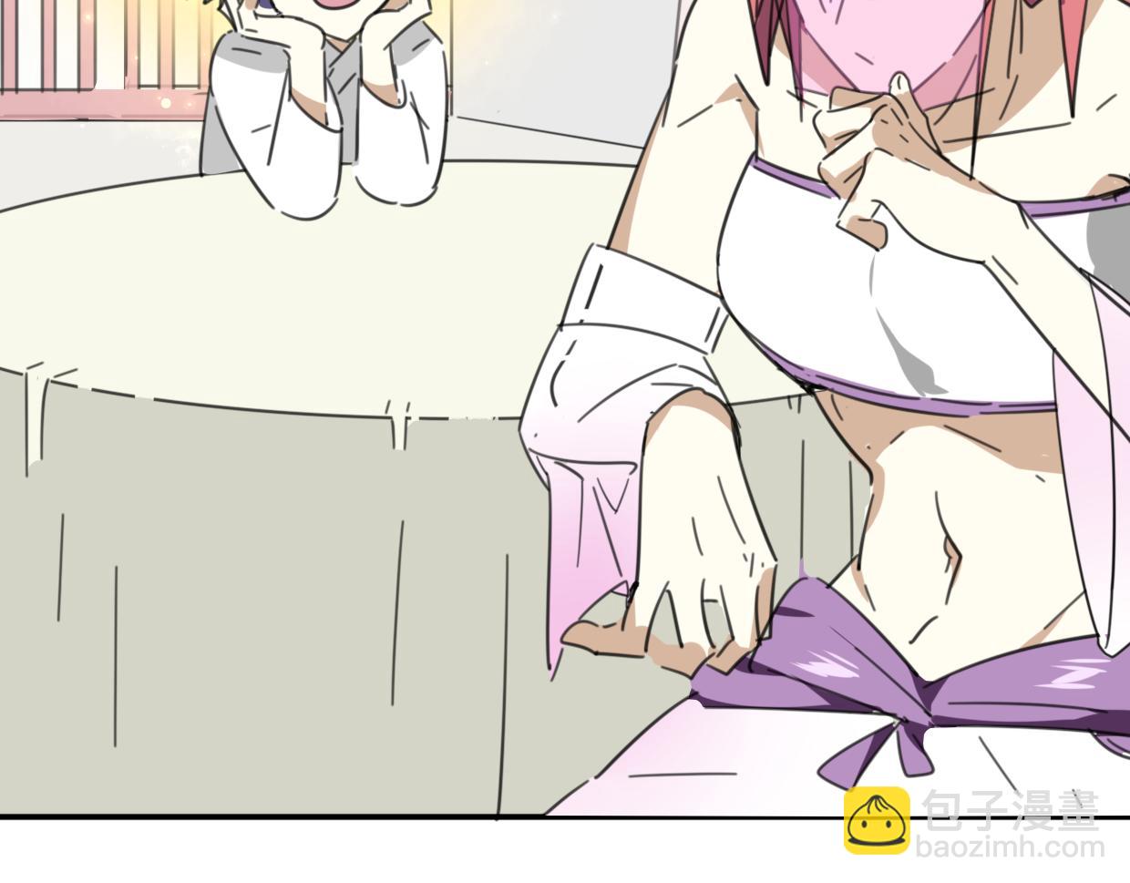 披着狼皮的羊 - 第35話 給個糖糖(2/3) - 6