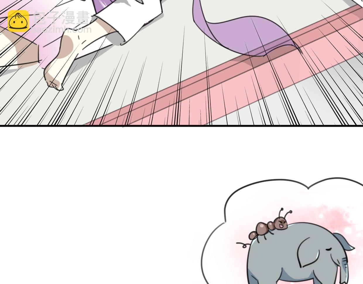 披着狼皮的羊 - 第35話 給個糖糖(2/3) - 2