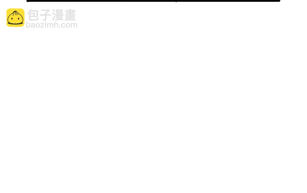 披着狼皮的羊 - 第35話 給個糖糖(2/3) - 3