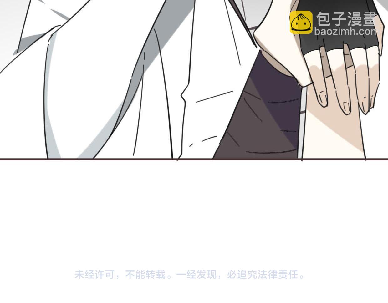 披着狼皮的羊 - 第37話 勝似國寶(3/3) - 6