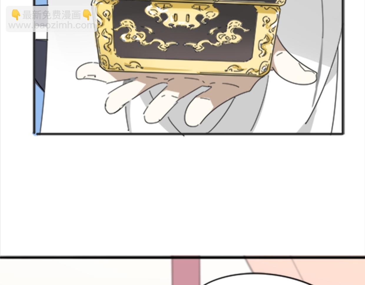 披着狼皮的羊 - 第37話 勝似國寶(2/3) - 8