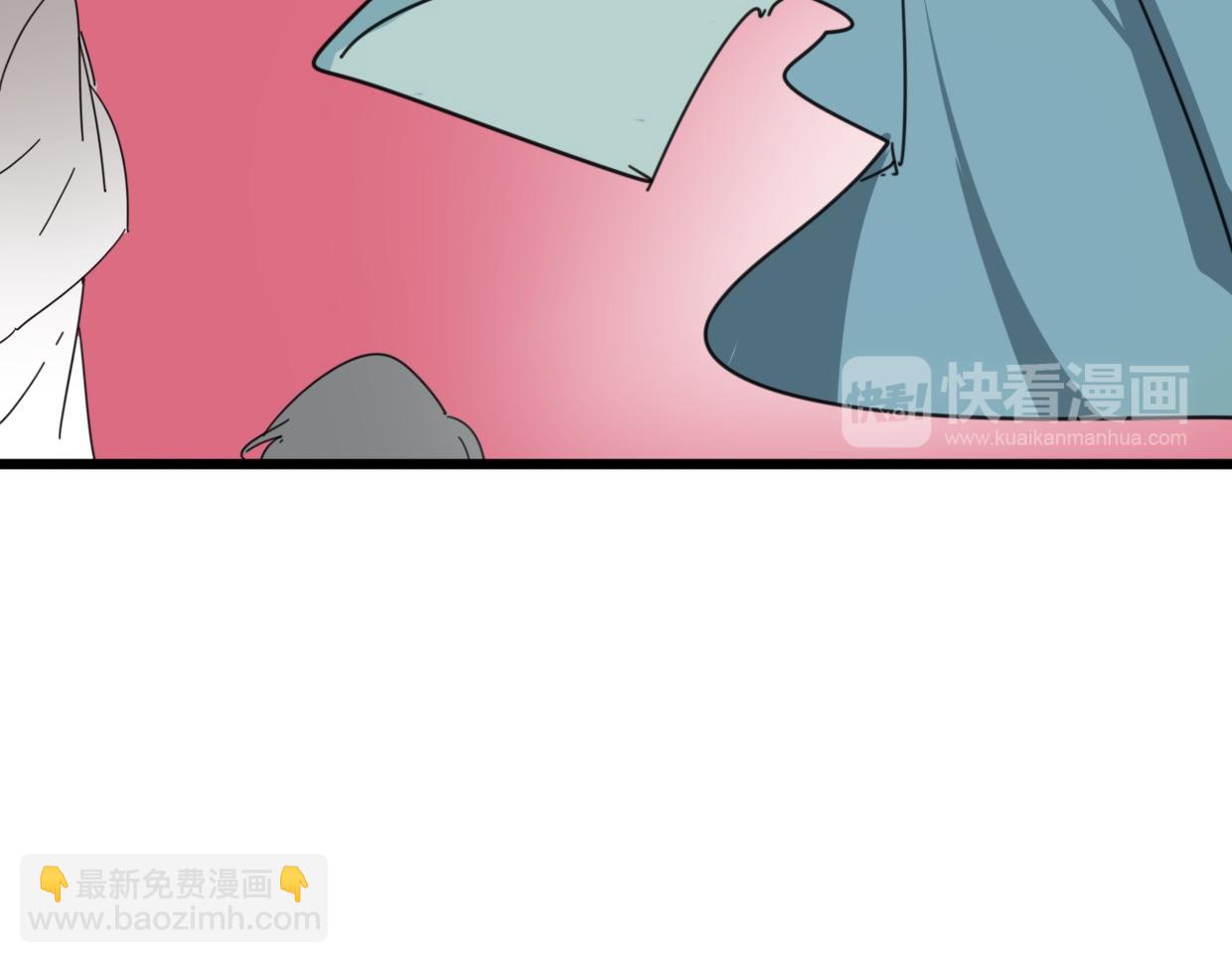 披着狼皮的羊 - 第37話 勝似國寶(2/3) - 5