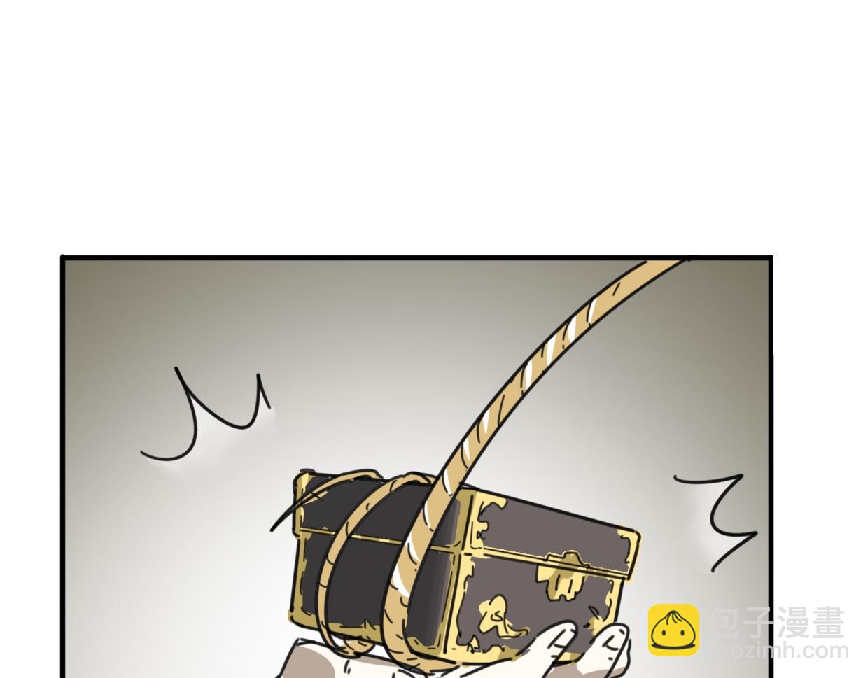 披着狼皮的羊 - 第37話 勝似國寶(2/3) - 6