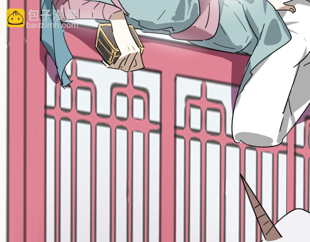 披着狼皮的羊 - 第37話 勝似國寶(2/3) - 5