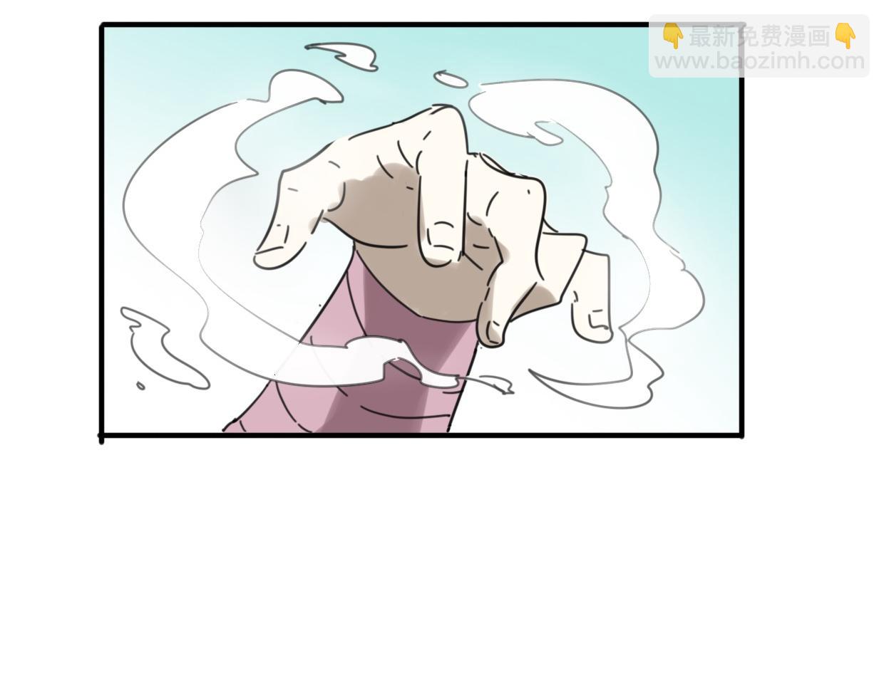 披着狼皮的羊 - 第37話 勝似國寶(2/3) - 2