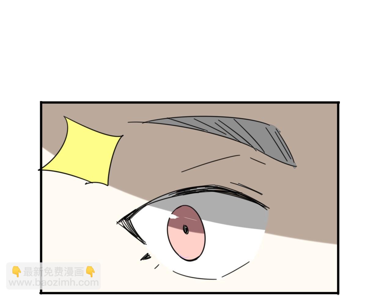 披着狼皮的羊 - 第37話 勝似國寶(2/3) - 2