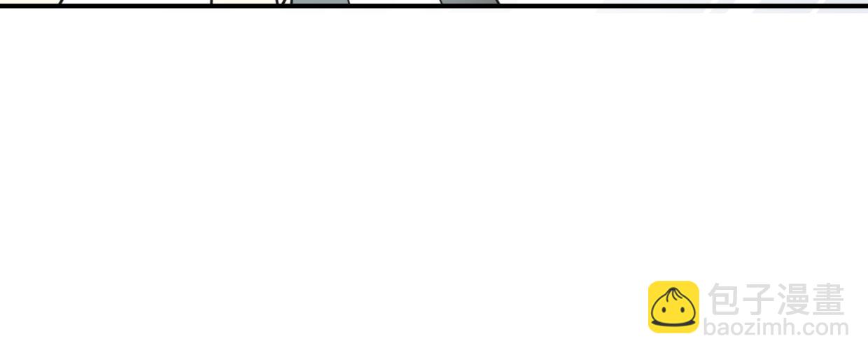 披着狼皮的羊 - 第39話 男人婆(3/3) - 4