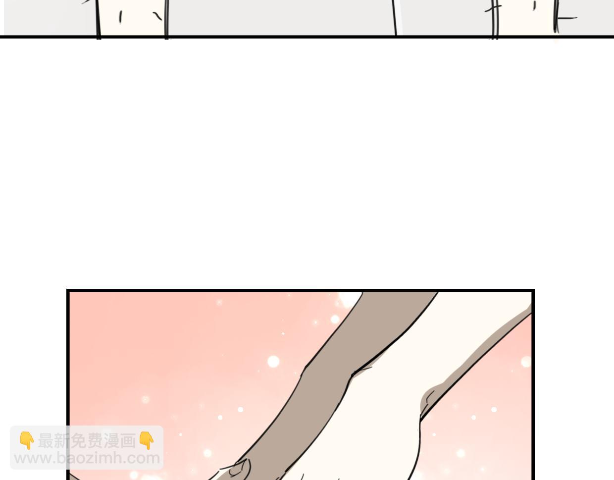 披着狼皮的羊 - 第39話 男人婆(3/3) - 3