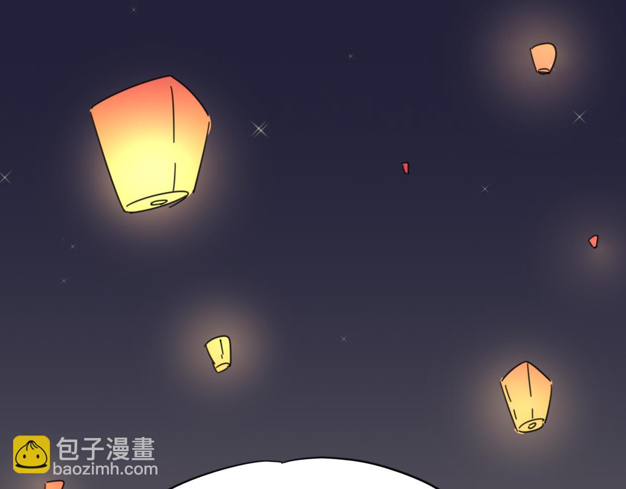 披着狼皮的羊 - 第39話 男人婆(3/3) - 4