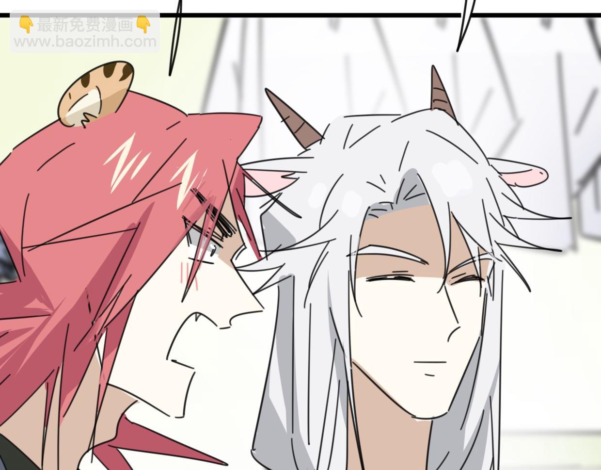 披着狼皮的羊 - 第39話 男人婆(2/3) - 5